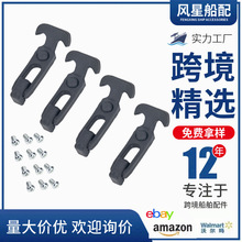 厂家直发橡胶T型把手工具箱锁适用高尔夫球车越野车亚马逊热卖款