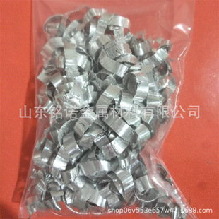����Ʒ�|99.90%�����V�V �V��100g200g�V�K���Ќ���Ҏ���V��