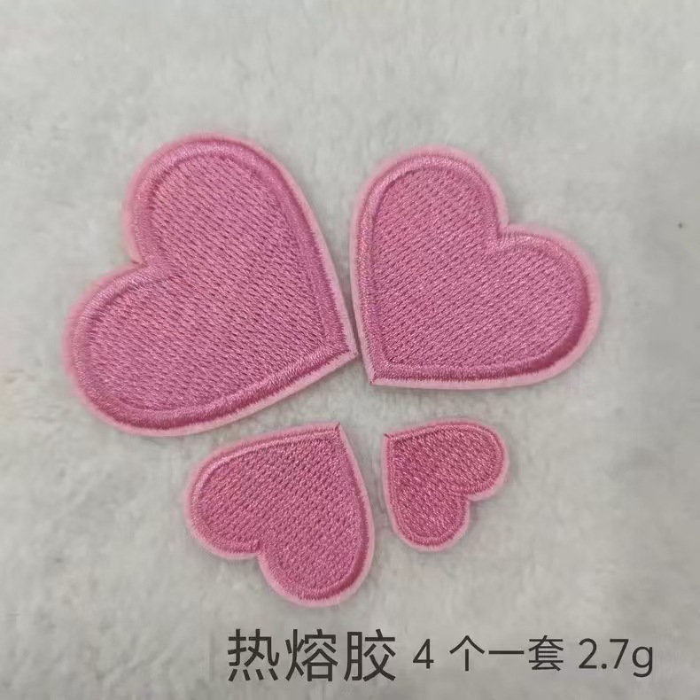 トレンディで美しいカラフルなピーチハートコンピュータ刺繍布ステッカーマルチサイズ DIY 手作りステッカー製造装飾ステッカー卸売|undefined