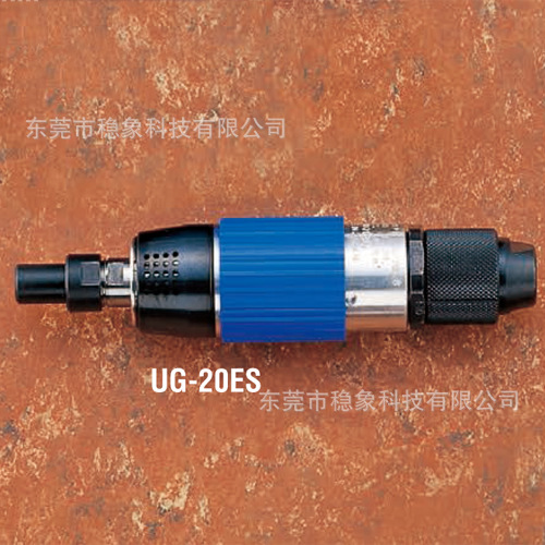 日本瓜生URYU气动打磨机 UG-20E/UG-20ES 角向打磨机