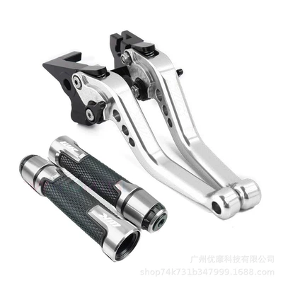 155, Motorcycle Handle Cover - 5