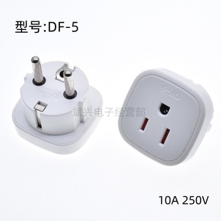 DF-5�W���D�Q���^ ����ʽ�D�˶��_˹�����D���� �����D�Q��