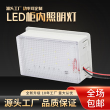 LED�����������߉���늙�LED���߉���LED����������CM-1