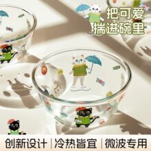 �����͸����������ֵˮ��ɳ������ÿɐ����������������Ʒ��