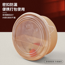 һ����ţƤ�������u��������l�Ӻ��w��ͺЌW���ó���u���pʳ