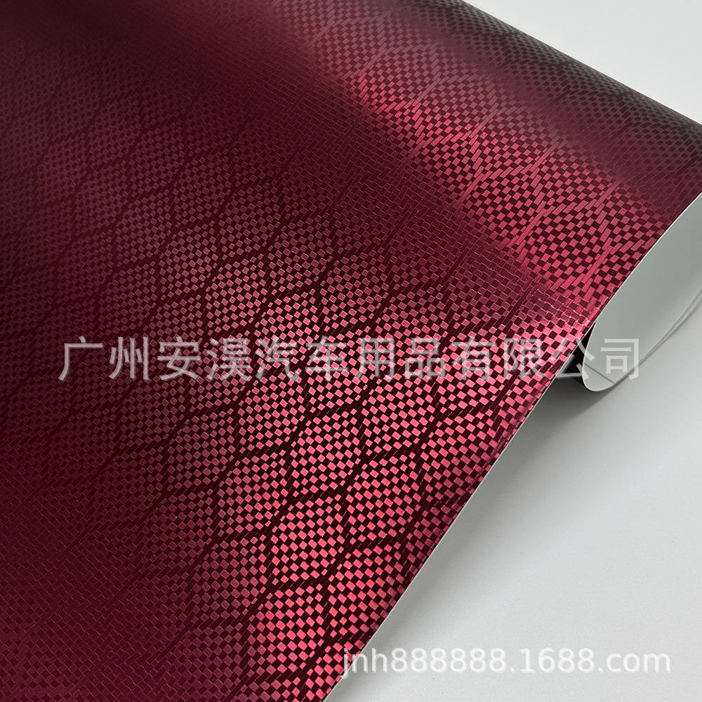 무광택 전기도금 허니컴 와인 레드