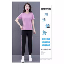 夏季薄款长裤跑步休闲时尚两件套冰丝短袖速干运动服套装女装