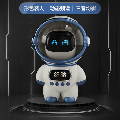 Multifunctional Creative Radio TF Card Cartoon Clock AI Smart Intercom Alarm Clock Smart Astronaut Bluetooth Speaker