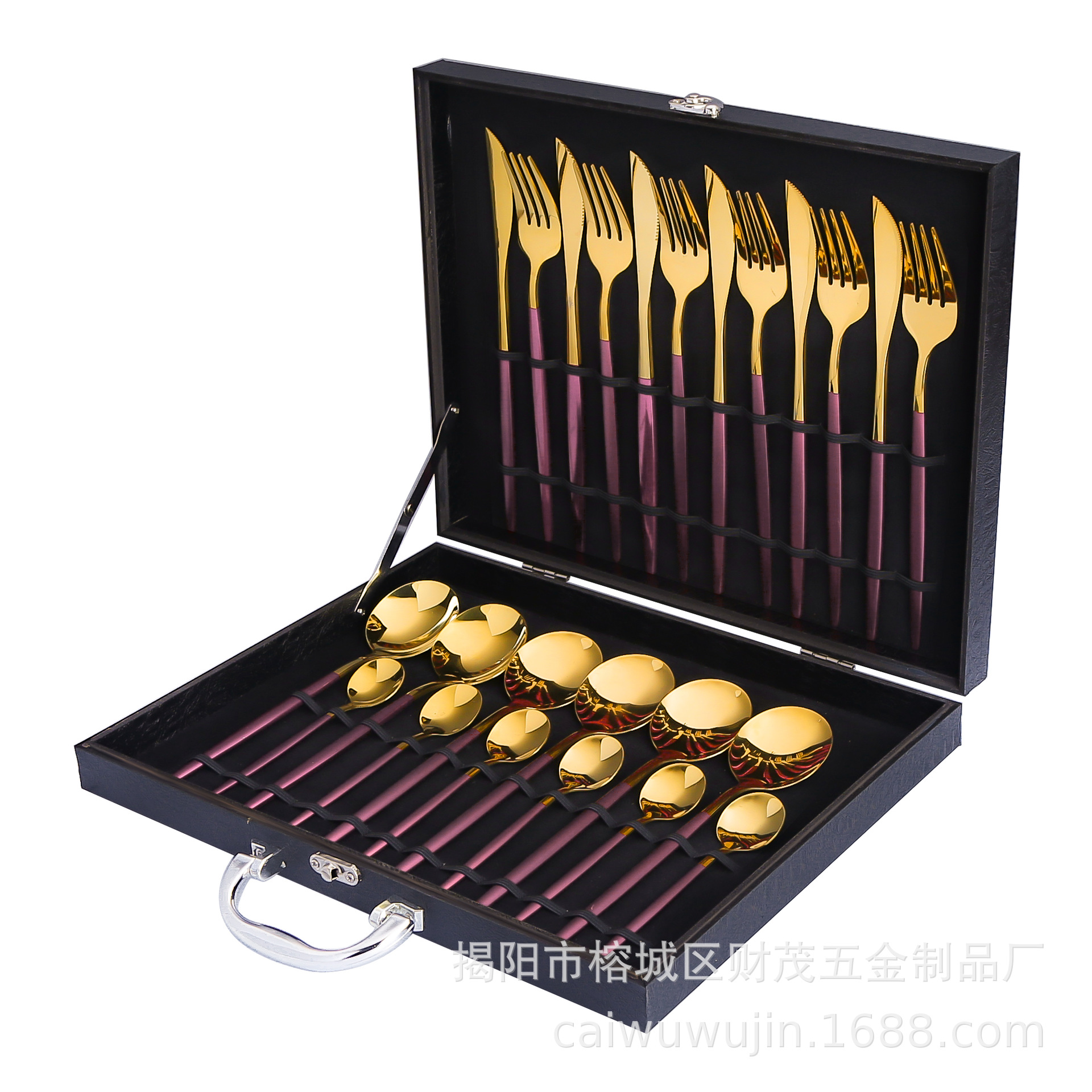 핑크 골드 24종 세트/블랙 선물 상자