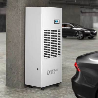 Ultra-quiet dehumidifier wholesale Archives warehouse dehumidification dehumidification machine mobile industrial drying machine