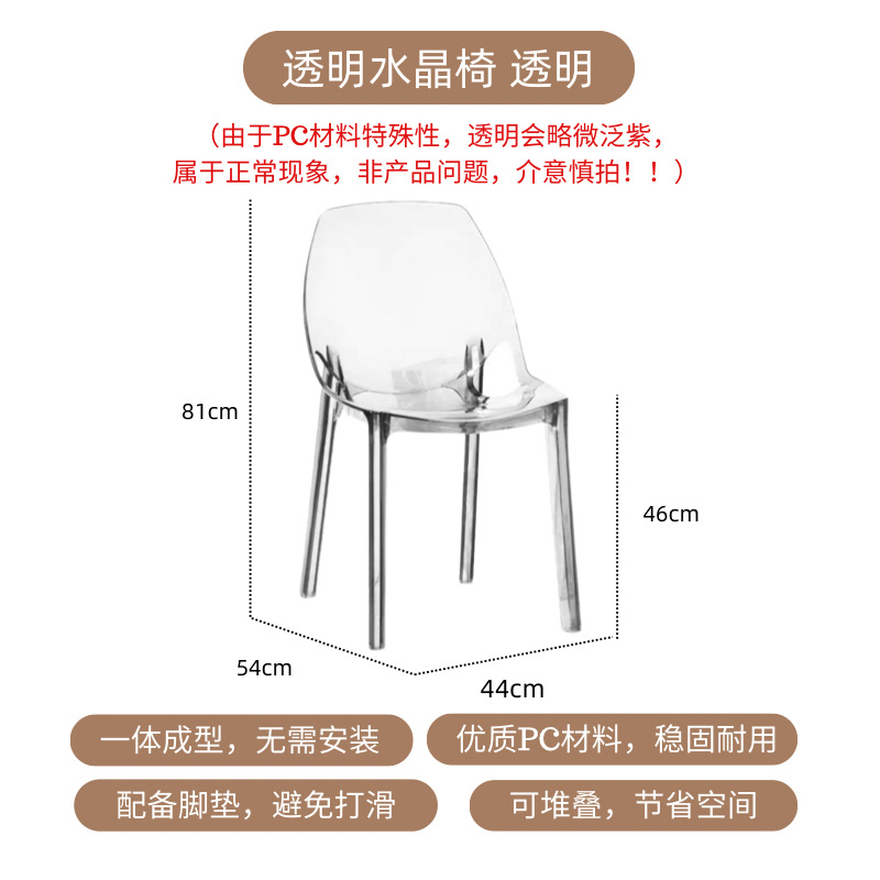 투명 화이트 [택배]