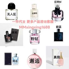 ����ˮ���b���Һ��f�β�������������һ�����l���l������ԃ�ͷ�