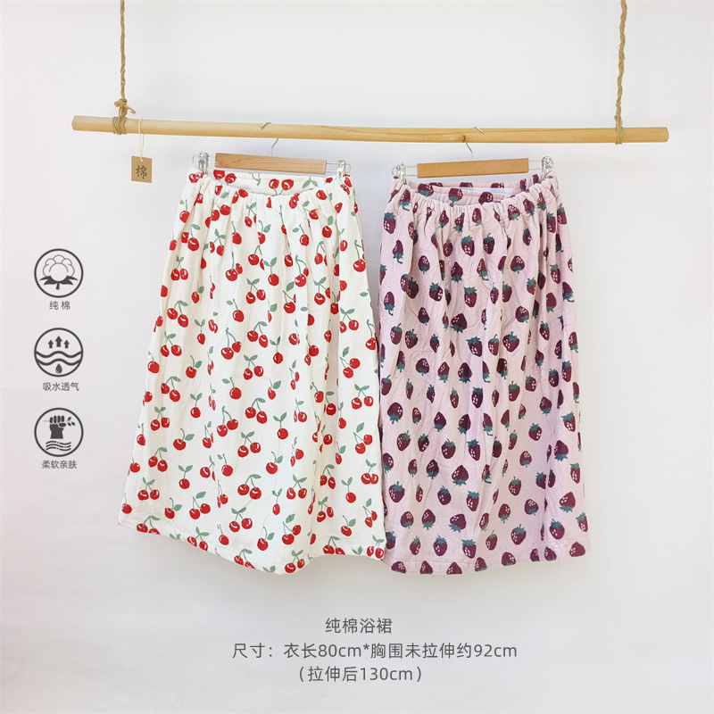 Ready Stock Pure Cotton Coil Bath Skirt Bath Towel Soft Absorbent Cotton Elastic Adjustable Bath Towel Ready Stock Pure Cotton Coil Bath Skirt Bath Towel Soft Absorbent Cotton Elastic Adjustable Bath Towel