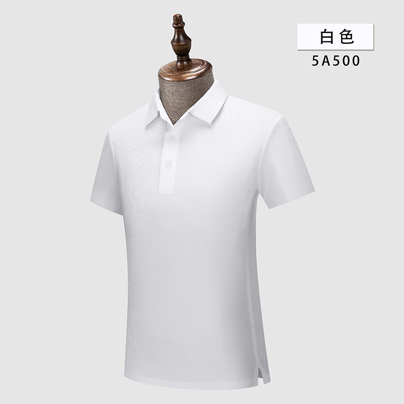 Camiseta de manga corta de alta gama, sin costuras, antiarrugas, con textura gofrada, antibacteriana 5A, fresca, de alta elasticidad, ropa de trabajo, polo personalizado a medida.