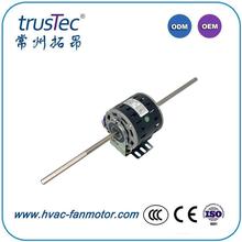 YSK120系列家用空调电机单相电容运转异步电动机