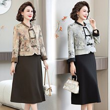 �������b�B��ȹ���b2025�¿�����ʽ���L����������Ů�������ȹ��