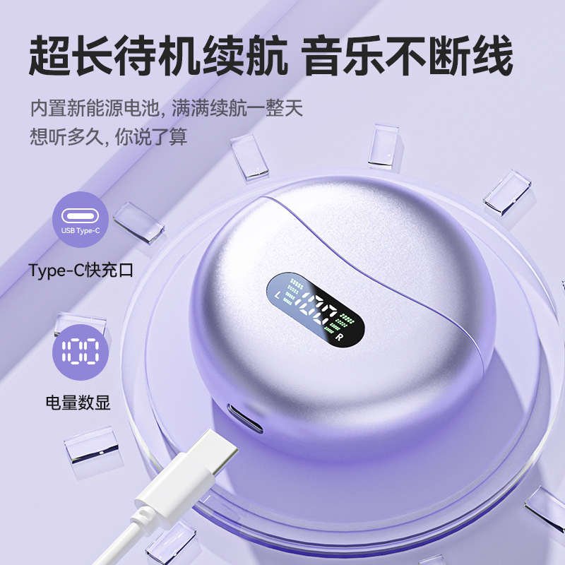 M79 ワイヤレス クリップオン イヤー インイヤー 高品質 骨伝導 ランニング スポーツ専用 2025 新しい Bluetooth ヘッドセット|undefined