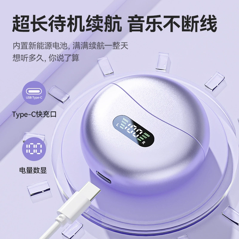 M79 Bluetooth-гарнитура 2024, новая беспроводная модель без вкладышей, высокое качество звука, костная проводимость для бега и спорта