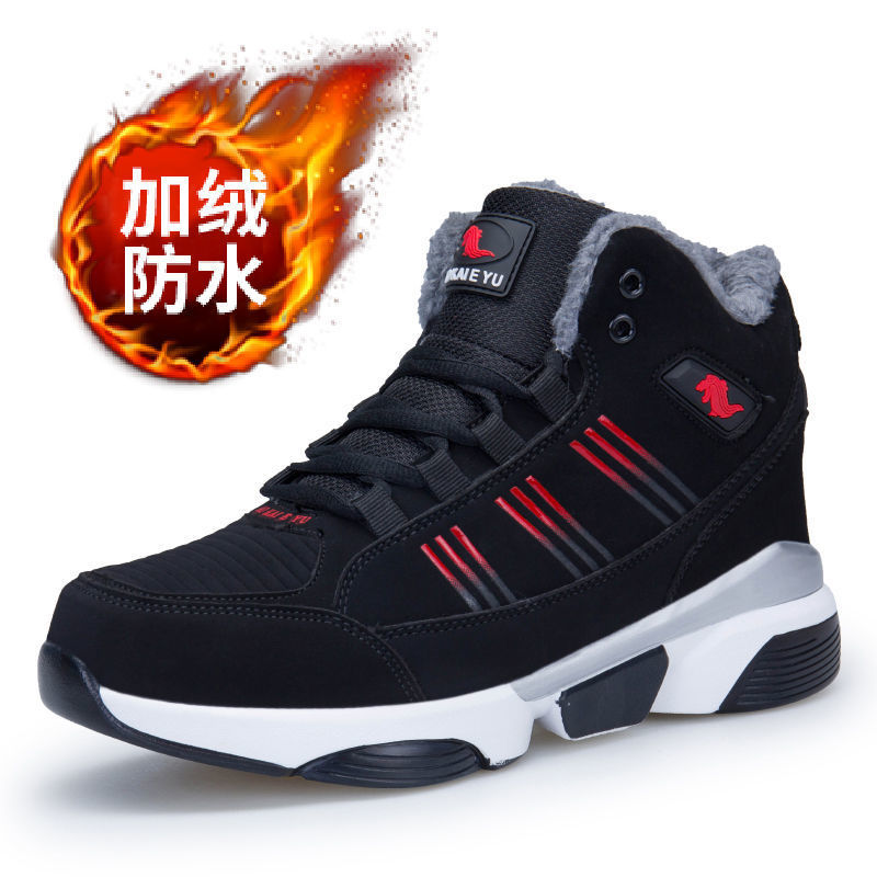 M68 검정과 빨강 방수 면화 [벨벳 플러스]