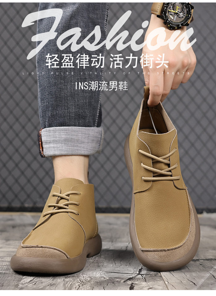 Bốt Martin nam da thật cổ cao đế mềm gót thấp — kaki, nâu chi tiết 6