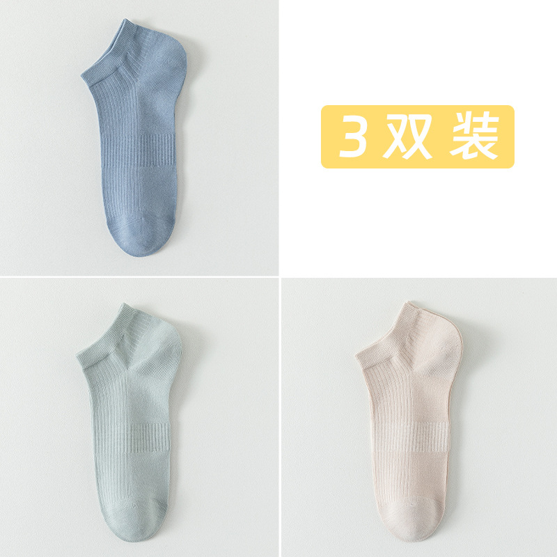 Calcetines de algodón sólido para hombres de verano a rayas calcetines de barco para hombres sin costura cabeza de embalaje independiente absorción de sudor calcetines transpirables para hombres