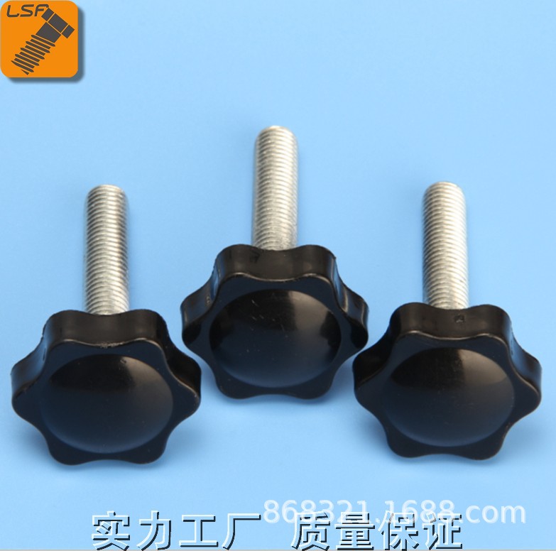 厂家生产包胶手拧螺丝 梅花六星手柄螺丝 英制胶头螺丝 多种型号