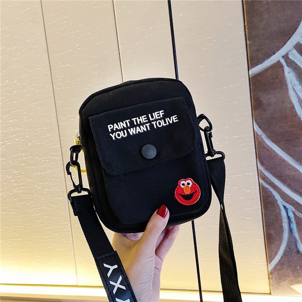 Cute universal small bag