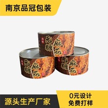 Sֱo黨 ʳƷC黨˺wA MØ