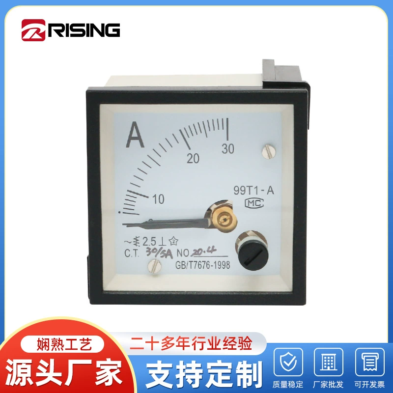 Производители поставляют стрелочный Амперметр 99T1 30-5A, монтажный измерительный прибор, тестер подшипников, амперметр