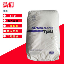 TPU�w/��̨���� E185L/195L/190F�֙C�o�ן����Ծ۰�����ԭ��