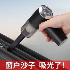 家庭用掃除機車載無線充電可能大吸引力自動車両用小型手持ち式じゅうたん洗浄