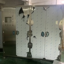 ������C�����ʽ�k��ӹ������и�P䓙C���⚤�k��ӹ�