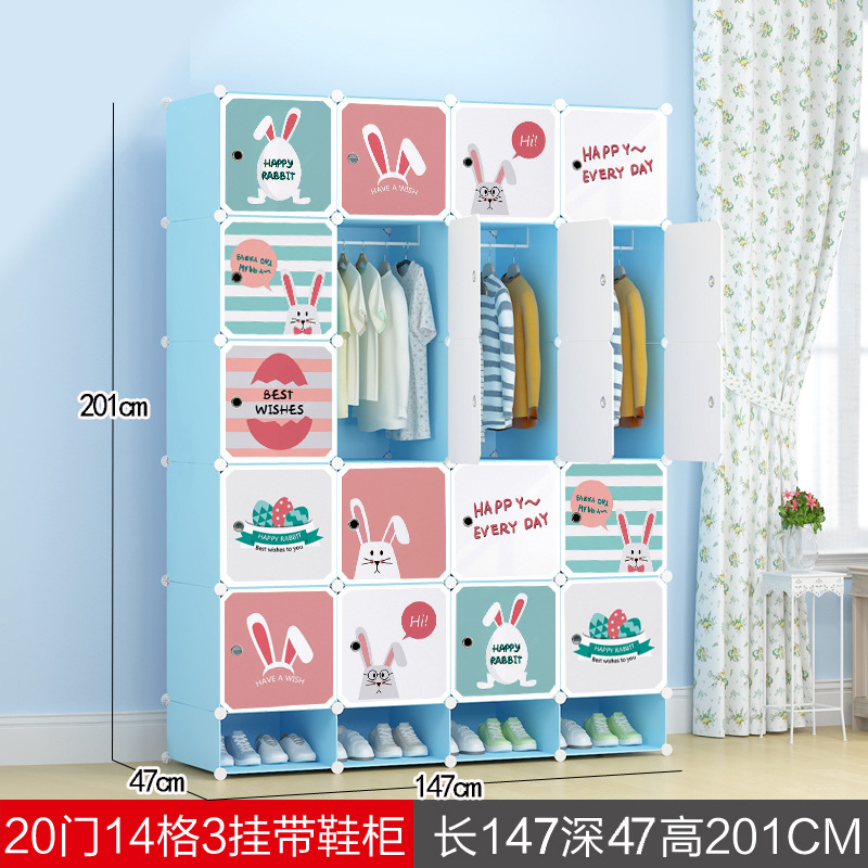 [럭셔리 모델] 깊은 문 20개, 끈 3개 신발장