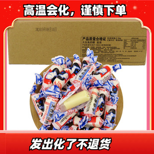 ���lɢ�b�Ϻ������@���������̫��ţ܈2.5kg���ζ��cϲ����ʳ