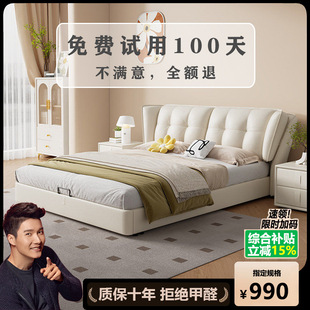 ��Ƥ��ľ�����������p�˴�1.8m1.5�鴲���䃦�ﴲ����ȫ��ľ��bed