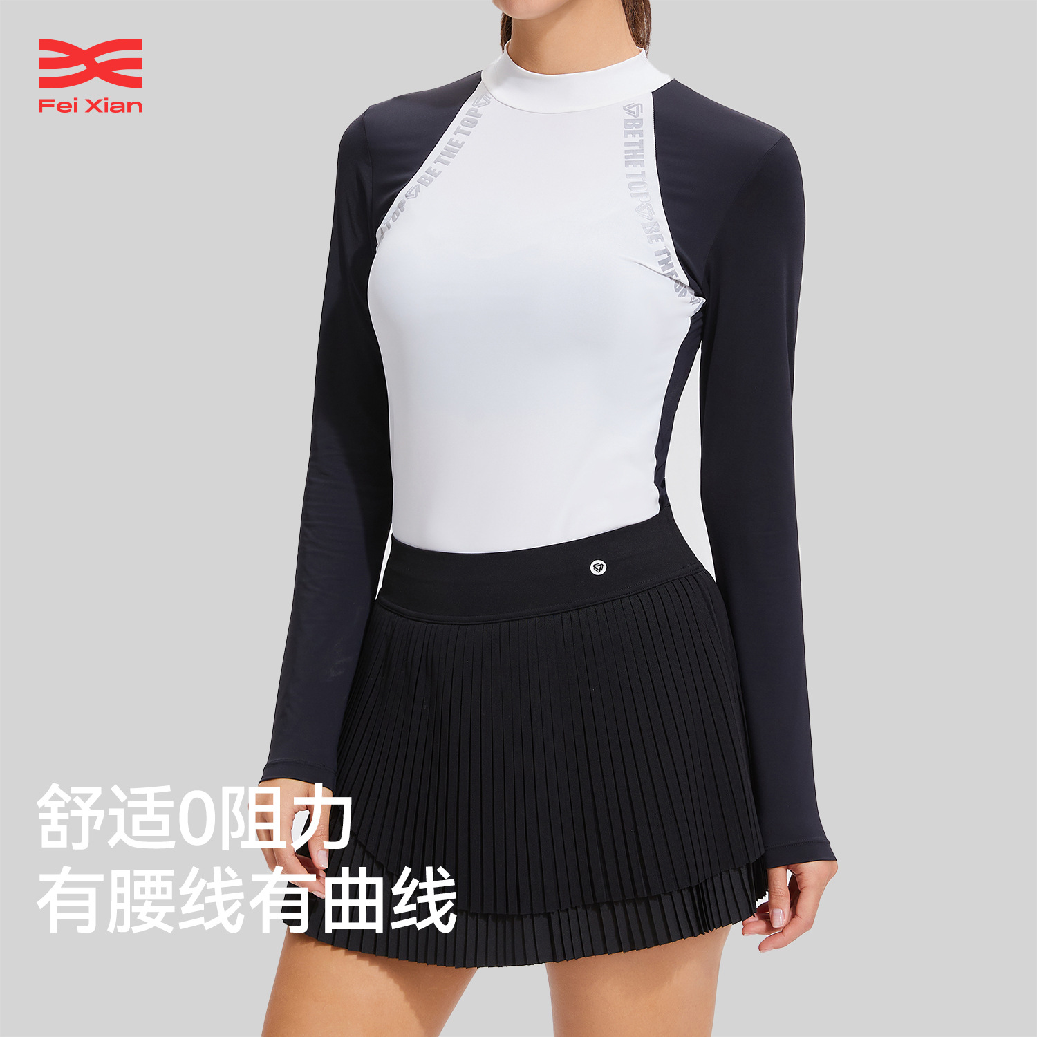 Color block semi-high collar long sleeve golf suit thin breathable summer running curve women's high elastic outdoor sports