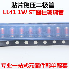 ZM4736/4737/4738/4739/4740/4741/4742 ZM4743 LL41 ��ѹ������