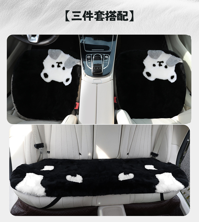 Wholesale Winter Warm Plush Car Seat Cushion Wool Thickened Encrypted Three-Piece Set Single Piece Office Seat Cover Cushion Generation