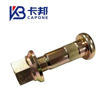 SֱNտɣNissan UD܇݆݆̥˨ ܇