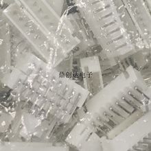 XH2.54MMg-8P Ӳ2P3P4P5P6P7Pֱᘏ