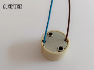 ���l GU10����15cm�L��GU10�մ��F������ �ϻ�