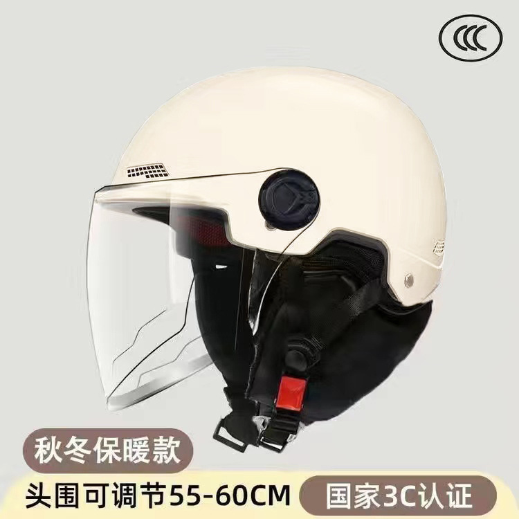 3C 베이지 색 (망치가 썩지 않음) 기모 분리 가능한 스카프