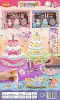 551-136 Cake Cream Glue