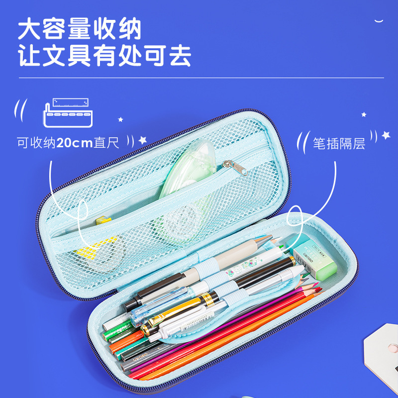 Deli 67115 caja de lápiz multiusos caja de lápiz de gran capacidad caja de lápiz bolsa de papelería estudiante