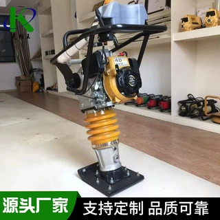 内燃立式冲击夯 四冲程汽油振动夯 马路路基压实小型手扶打夯机