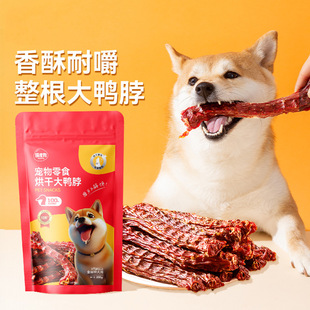 ������ʳ�L�ɴ��������X��ҧ���^ĥ����Ӗ��������ʳ����̩�ϲ�Ȯ