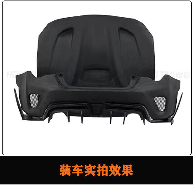 Suitable for Toyota GT86 Subaru BRZ modification upgrade wide body robot large enclosure body kit