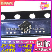ȫ��ԭװ APL5327BI-TRG ˿ӡ27R9 ��װSOT-23-5 LDO������ѹ��
