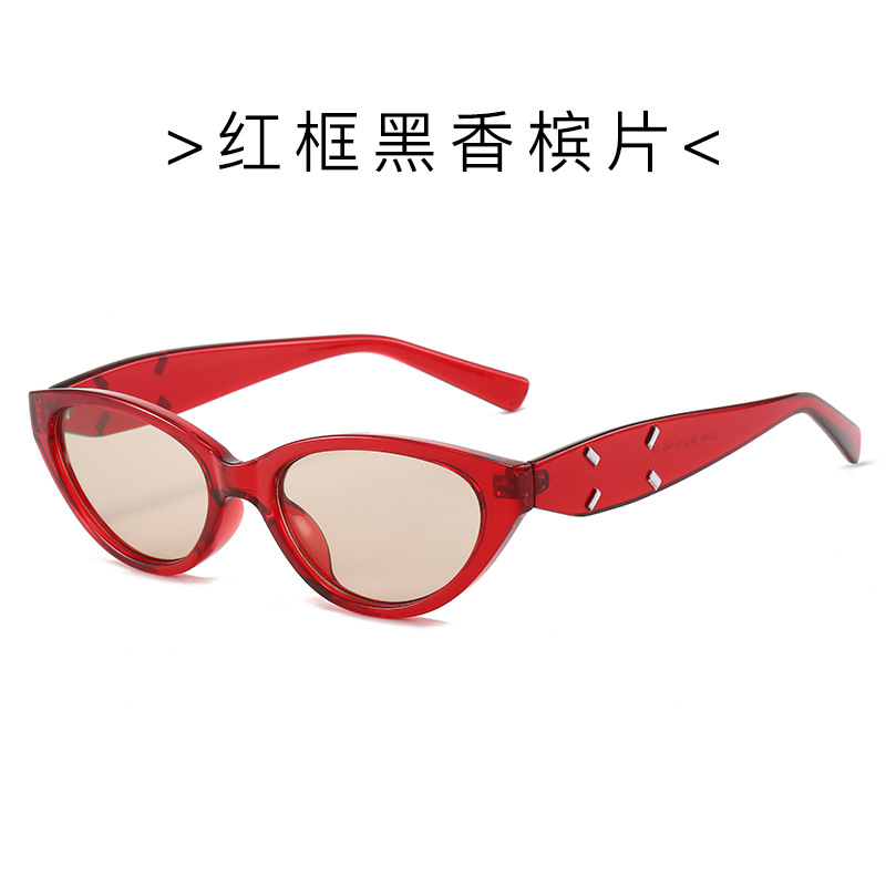 Moda coreana, cara, pequeña protección UV, chica caliente, gafas de sol de ojo de gato, sentido avanzado 2024, nuevas gafas de sol de protección solar para hombres