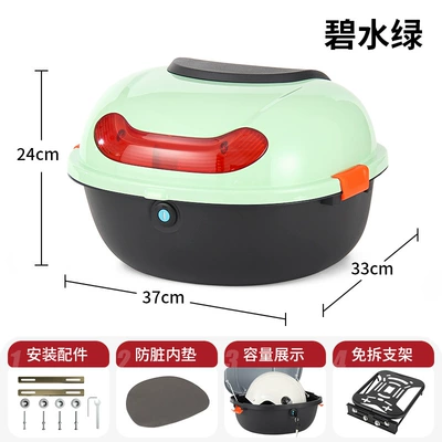 scooter tail box, universal storage, Electric car tail box - green-with-black-accents-no-disassembly-bracket-can-hold-helmet-raincoat-charger-direct-sales-from-the-manufacturer